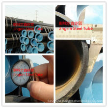 18inch ASTM A106 Hot Rolled Seamless Steel Pipe